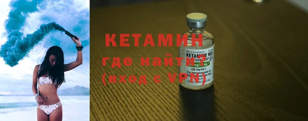 кокаин колумбия Белоозёрский